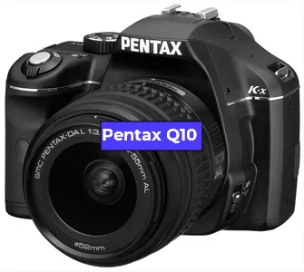 Замена линзы на фотоаппарате Pentax Q10 в Санкт-Петербурге